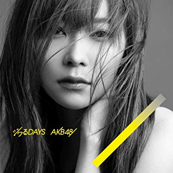 指原莉乃