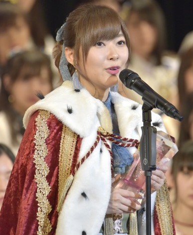 指原莉乃