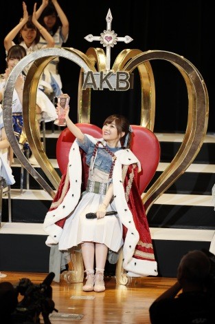 指原莉乃