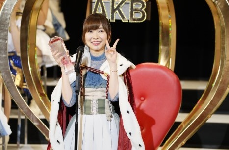 指原莉乃