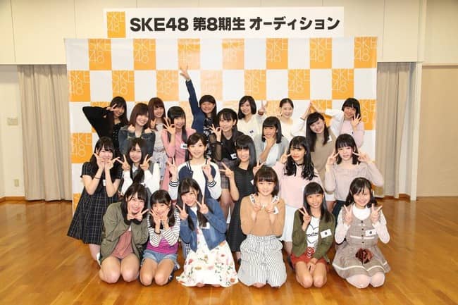 SKE48 8期オーディション