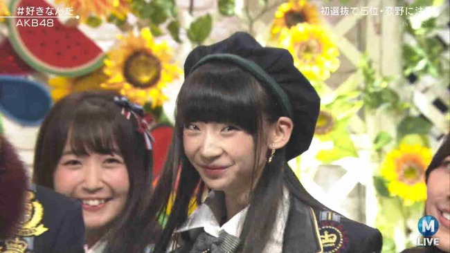 荻野由佳