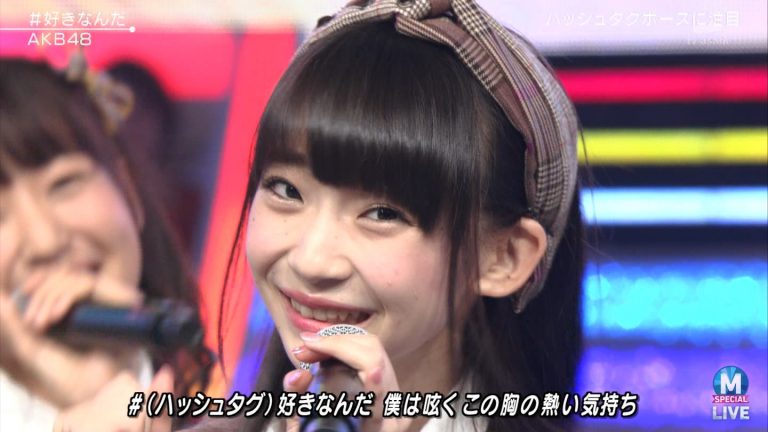 荻野由佳