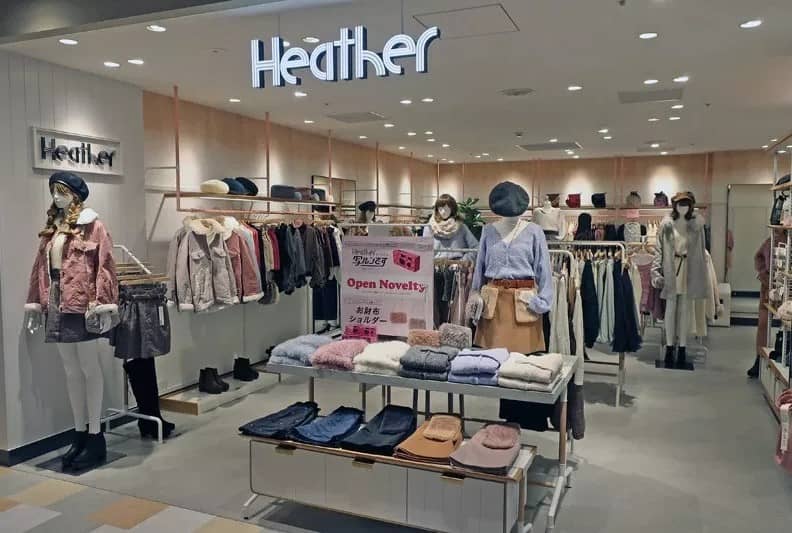 Heather(ヘザー)