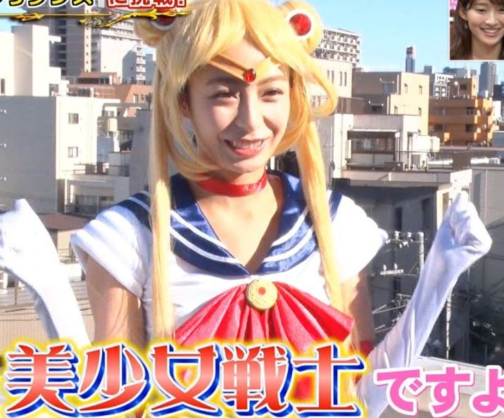 宇垣美里