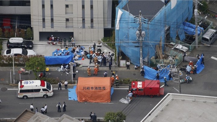 川崎登戸殺傷事件