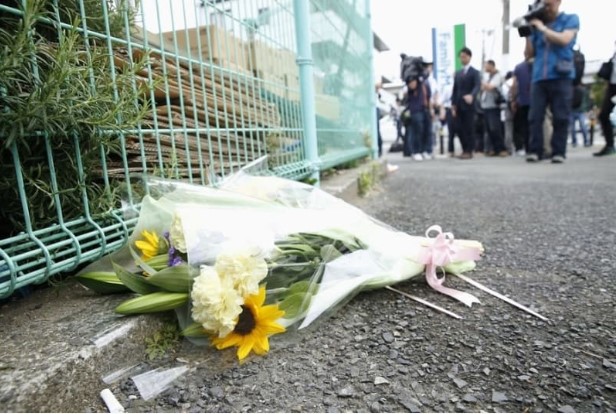 川崎登戸殺傷事件