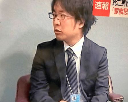 小山智史