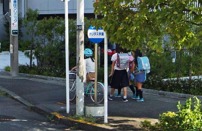 カリタス学園通学路