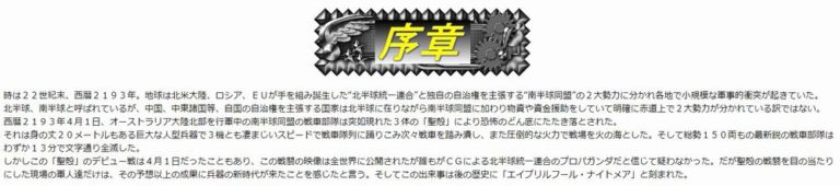 熊澤英一郎HP