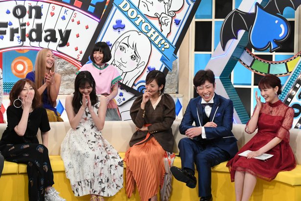 平沢あくび 金曜日のどっち!?