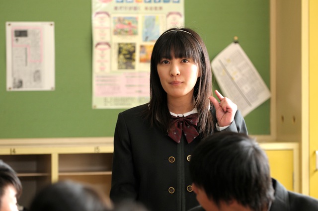 平沢いずみ 子役