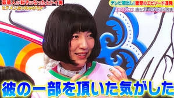 平沢あくび 金曜日のどっち!?