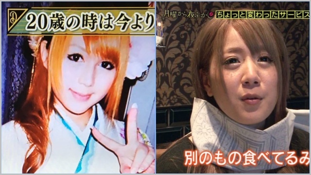 りんごちゃん 浜崎あゆみ
