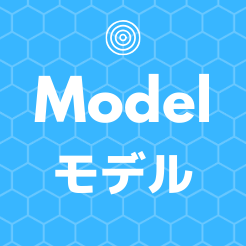 ほわほわブログのモデルアイコン